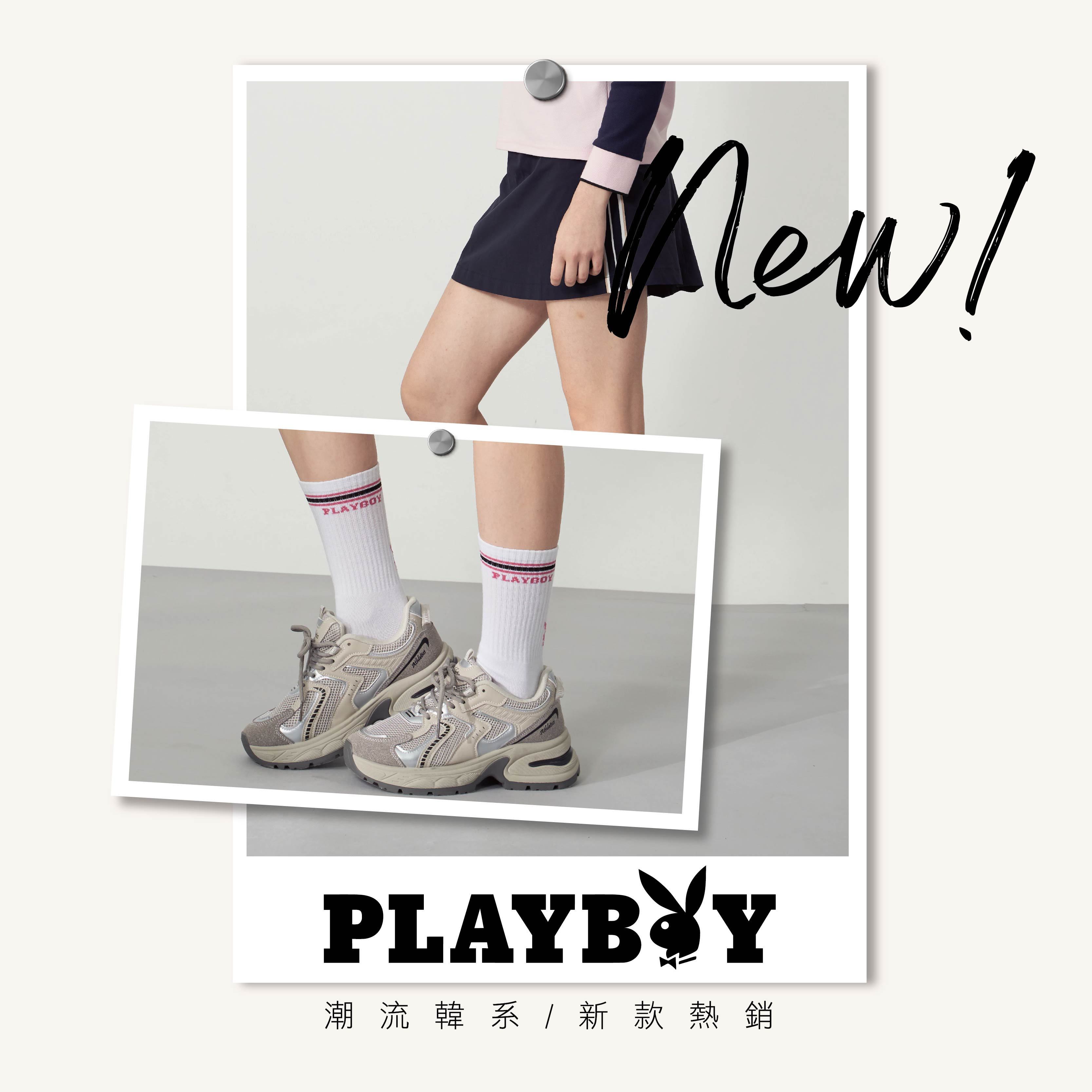 韓系潮流▸PLAYBOY復古高筒長襪