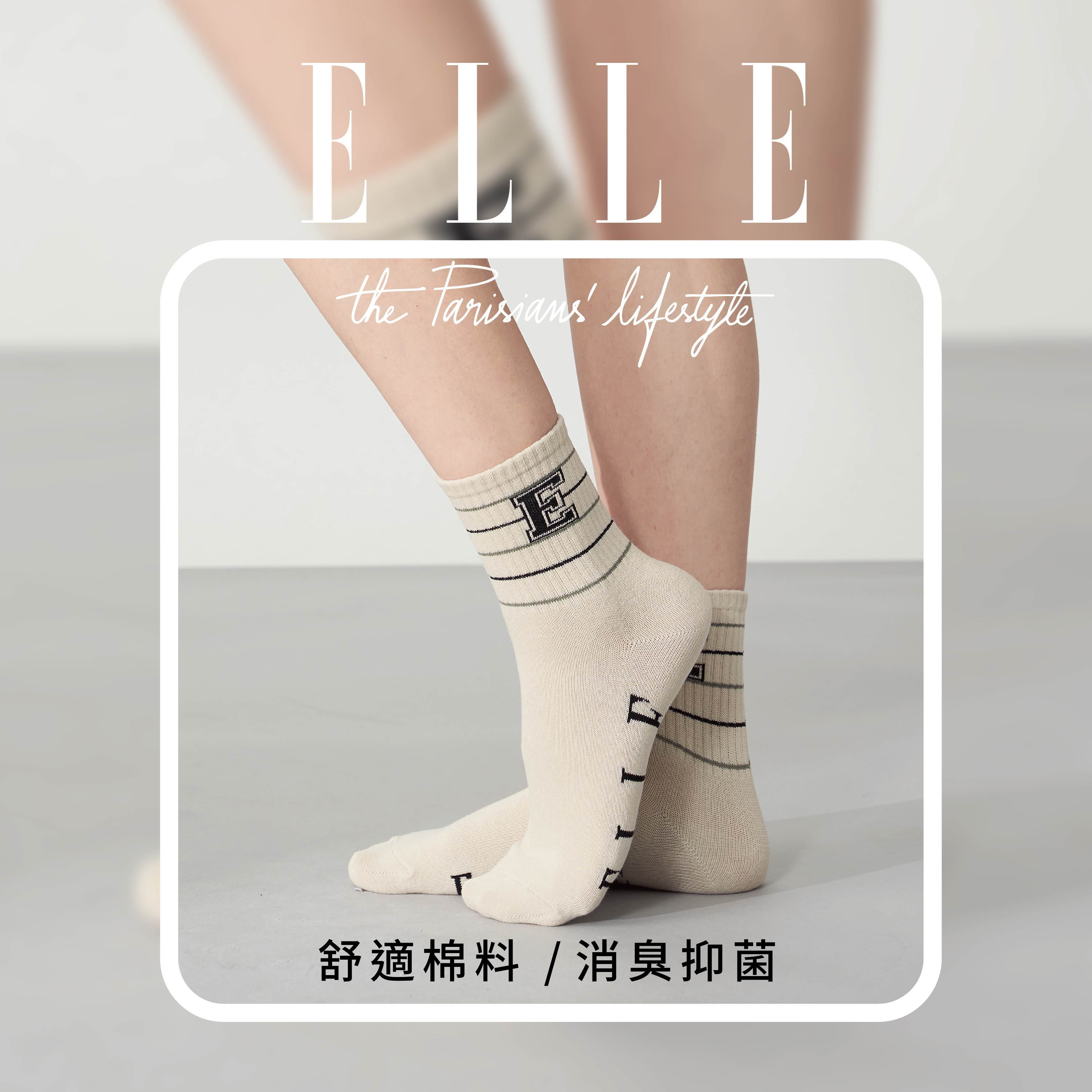 法式簡約風▸ELLE復古條紋襪